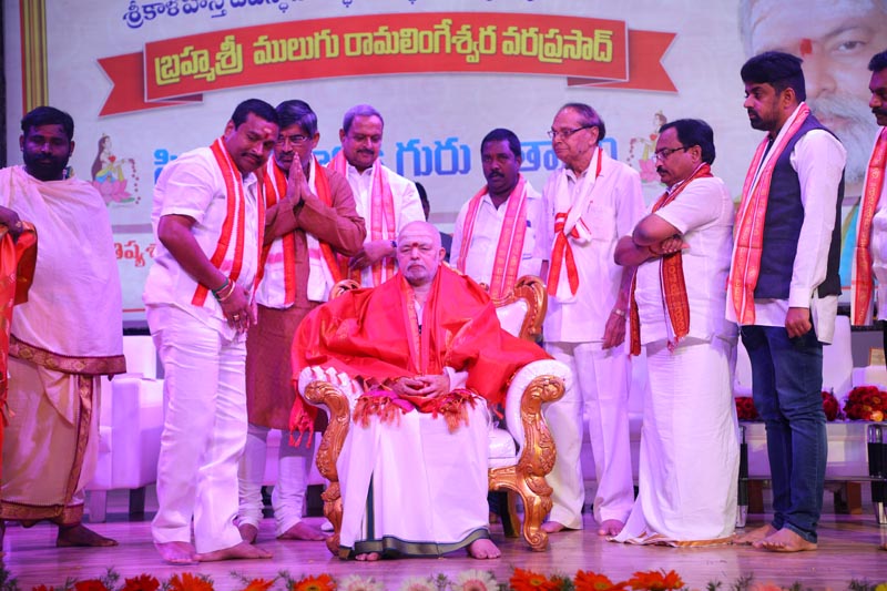 Sri Mulugu Ramalingeshwara Varaprasad Siddhanti was honoured with Jyotishyasastra Vignana Visharadha at Tummalapalli Kalakshetram, Vijayawada (207)